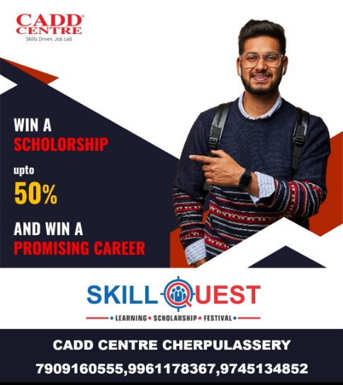 Cadd Center in Lohegaon,Pune - Best Computer Training Institutes For 3D  Studio Max in Pune - Justdial